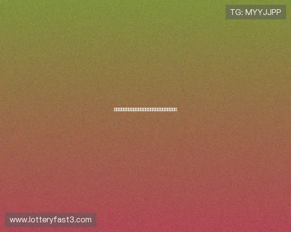 山东体育频道最新节目表全面揭秘精彩内容与播出时间安排