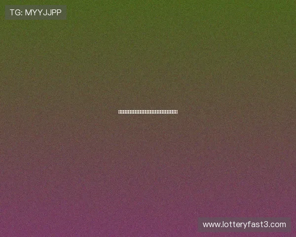 巴萨与米兰历史恩怨再起，欧战激战再度点燃宿命对决